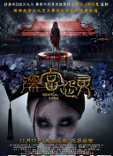 修真诀最新版本更新：新特性解析与攻略